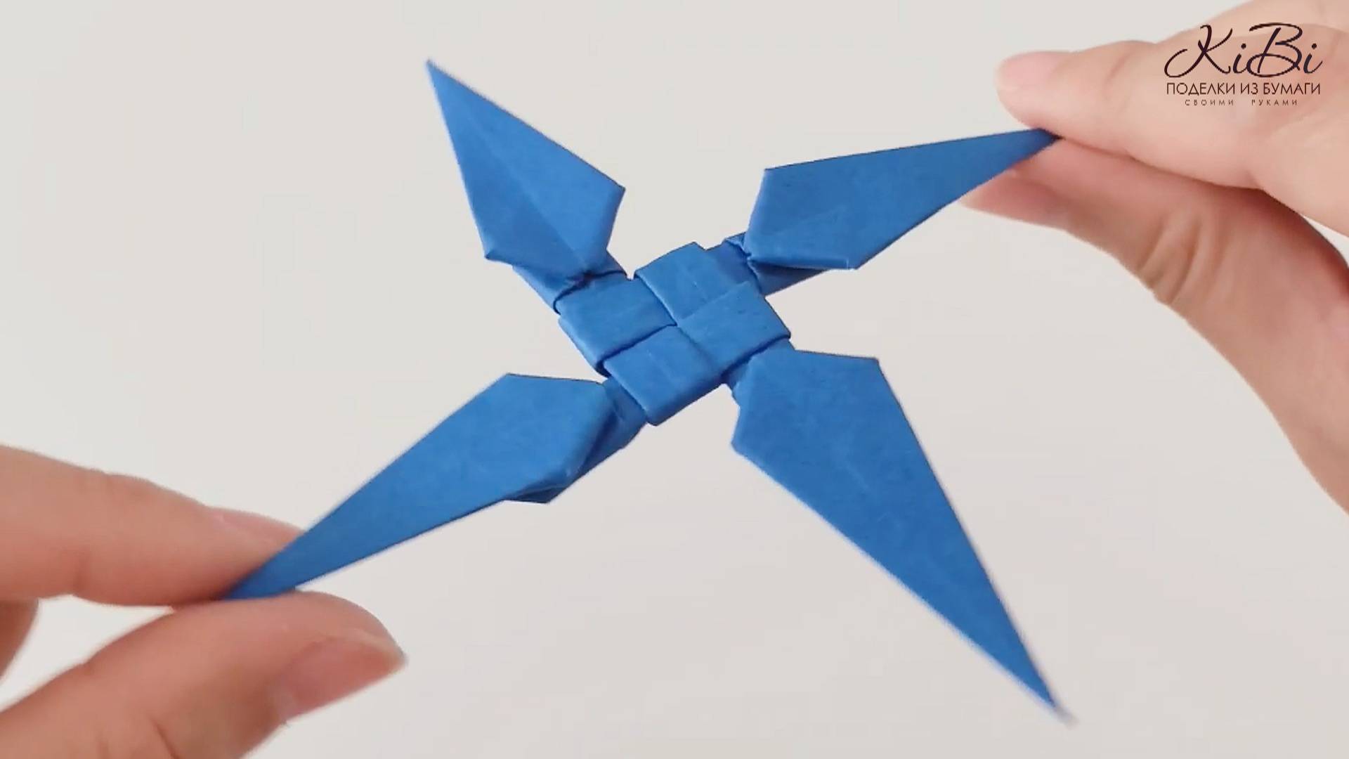 Эффектный Сюрикен Оригами | Поделки из бумаги своими руками | DIY смотреть онлайн