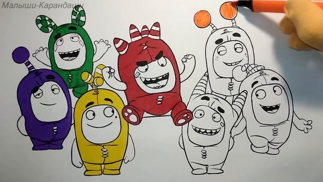 Oddbods