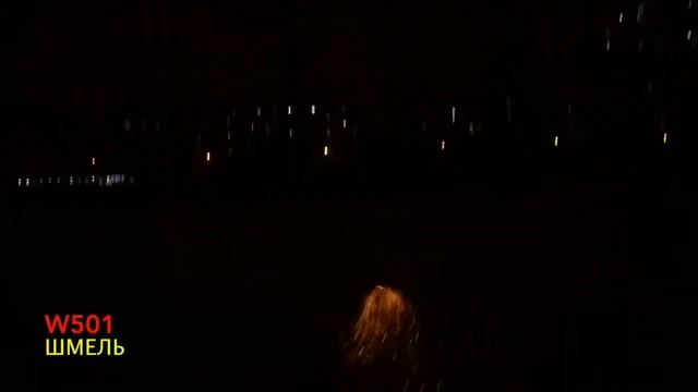 Летающий фейерверк "Шмель" смотреть онлайн