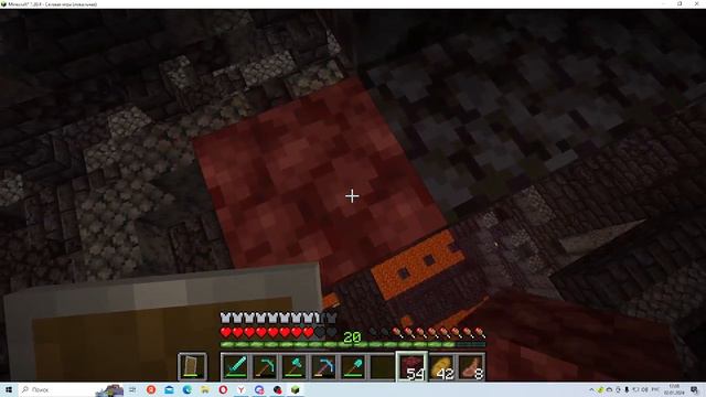 Выживание МАЙНКРАФТ на версии 1.20.4-#9 смотреть онлайн