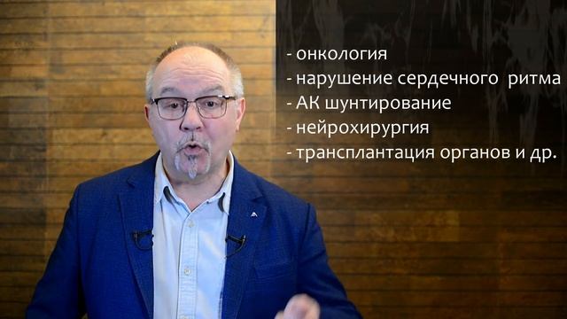 Андрей Пасхин, независимый финансовый советник, 10.03.22 смотреть онлайн