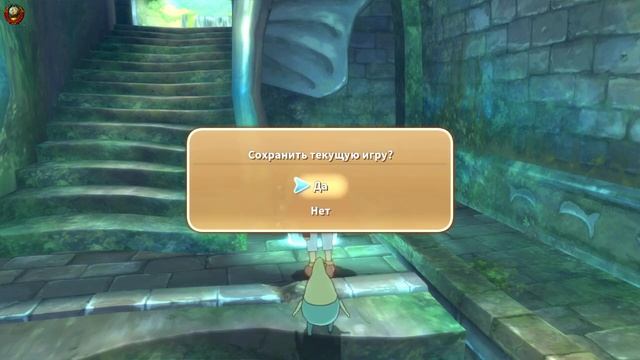 *Ni no Kuni* Wrath of the White Witch* (Remastered) (Гнев Белой Ведьмы) #2 (На Русском Языке) смотреть онлайн