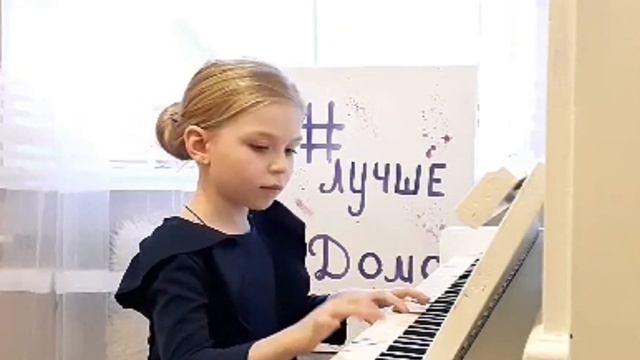 Голубева Майя, 6 лет, #лучшедома смотреть онлайн