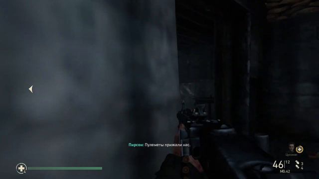 CALL OF DUTY WWII #1 ТЯЖЕЛАЯ ВЫСАДКА смотреть онлайн