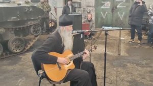 Инок Киприан Бурков - Поговори со мной, трава