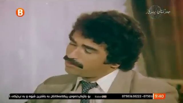 Ibrahim Tatlıses Film Kurdish