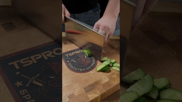 Торцевая доска для Братства Острейших смотреть онлайн