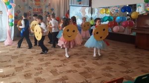 танец смайликов