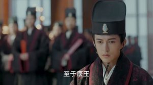 Недосягаемые влюблённые 1 сезон 34 серия