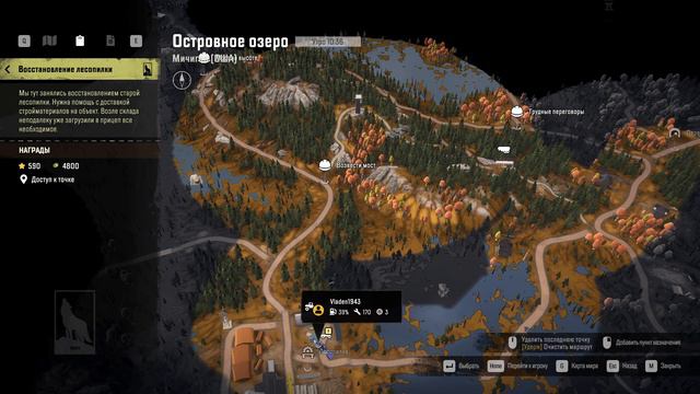 SnowRunner ➤ 10 На лесопилку смотреть онлайн