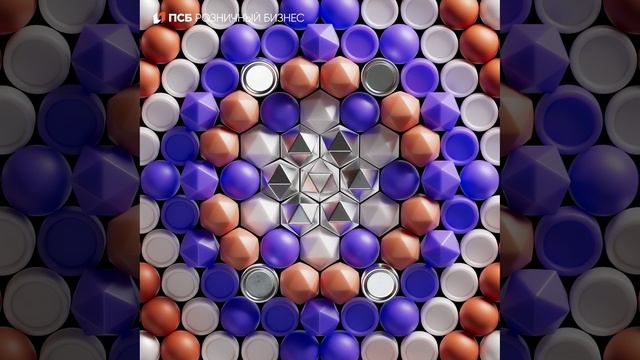 3D заставка «Благосостояние».