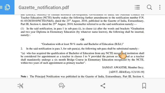 NCTE ACT 2018 TEACHER'S EDUCATION QUALIFICATIONS смотреть онлайн