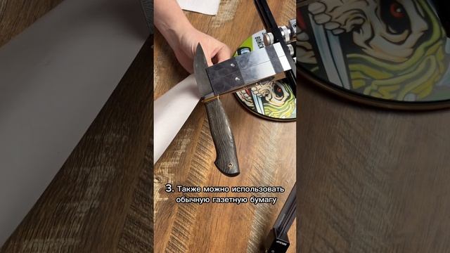 Как определить заусенец при заточке смотреть онлайн