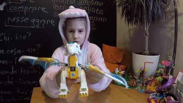 Обзор дракона с Динозавром. LEGO Elves Спасение Королевы Драконов (41179) ЛЕГО Эльфы смотреть онлайн
