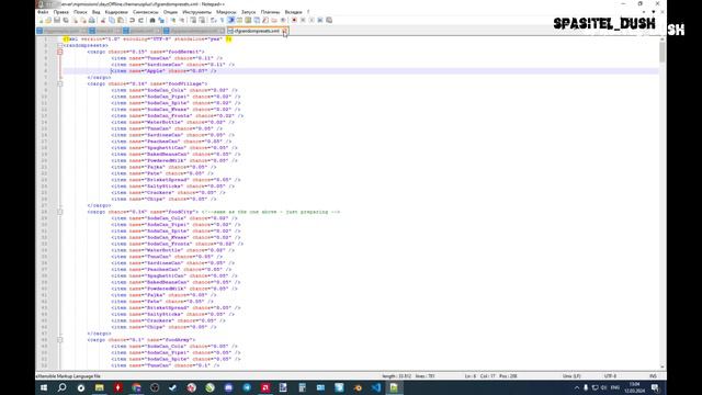 Лут в ЗОМБИ и ПОВРЕЖДЕННОСТЬ предметов на сервере DAYZ смотреть онлайн