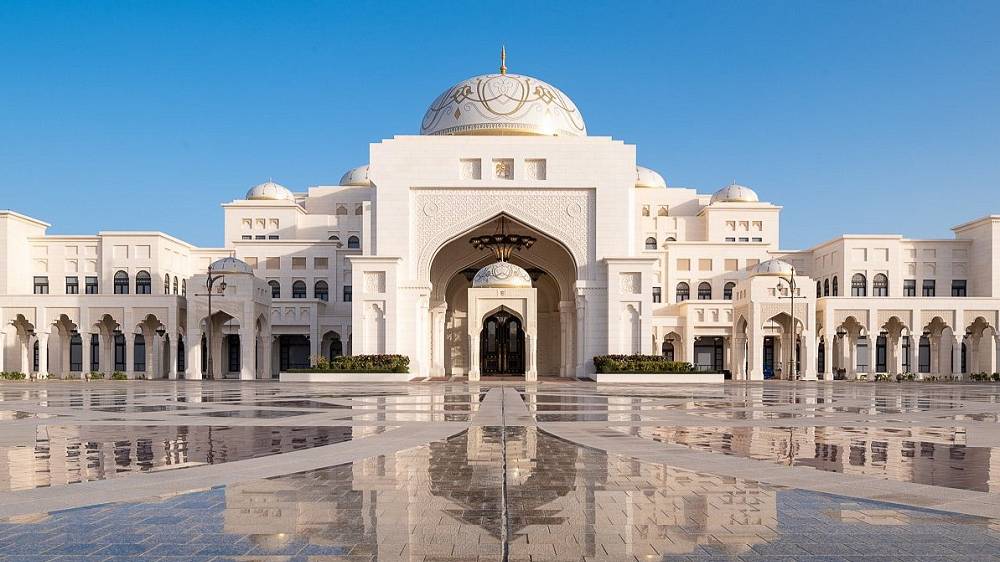 Аль Ватан  Президентский дворец ОАЭ