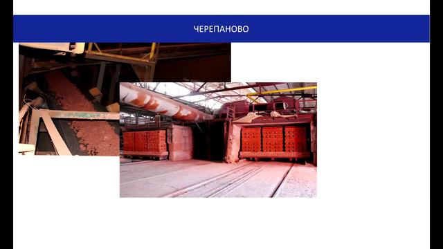 Кирпич рядовой смотреть онлайн