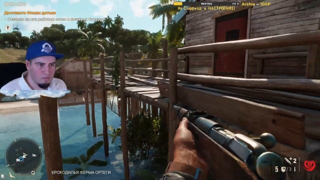 Обсуждение FAR CRY 6►ОТВЕТЫ НА ВОПРОСЫ новая игра плюс прохождение гайд советы НОВИНКИ ВСЮ ОСЕНЬ!) смотреть онлайн