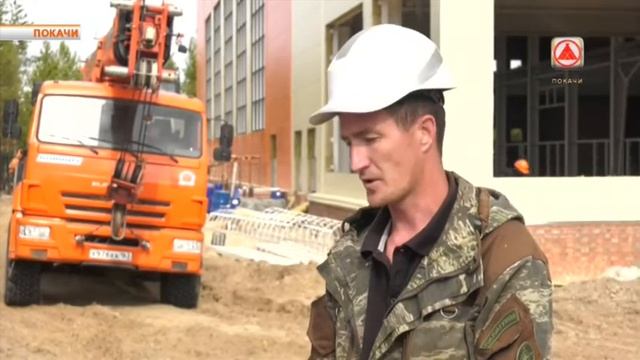 Строительство спорткомплекса в Покачах