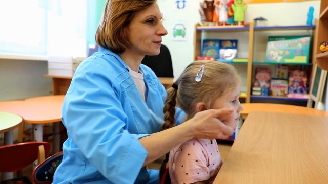 Визитка МАДОУ детского сада №460 Сломенникова В А смотреть онлайн