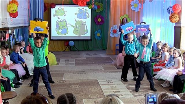 Випускне свято - Квітучий сад із дошкільнят смотреть онлайн
