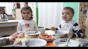 Завтрак в детском саду...