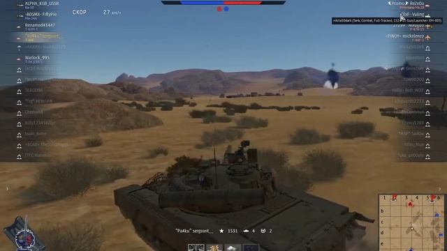 War Thunder Т-80 и КА-50 РБ смотреть онлайн