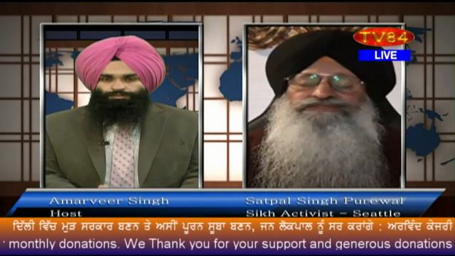 Gufatgu - RSS defeated in Seattle ; How Anti CAA resolution was passed ?? - Satpal Singh Purewal смотреть онлайн