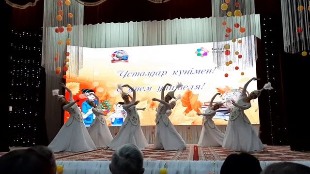 1/Гордое имя УЧИТЕЛЬ. Қазақша бий. Аркалык 2022 год