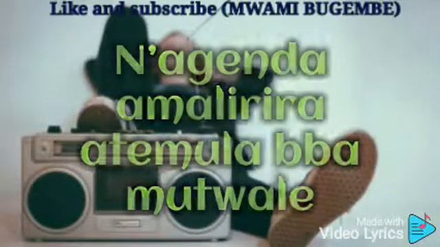 Mukyala Mugerwa lyrics by Herman Basudde смотреть онлайн