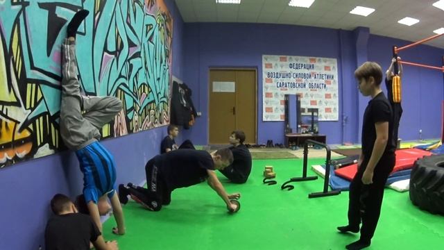 НаРодная ГимнАсТиКа 209-3 в Клубе Воздушно-Силовой Атлетики. СКК "Вместе" смотреть онлайн