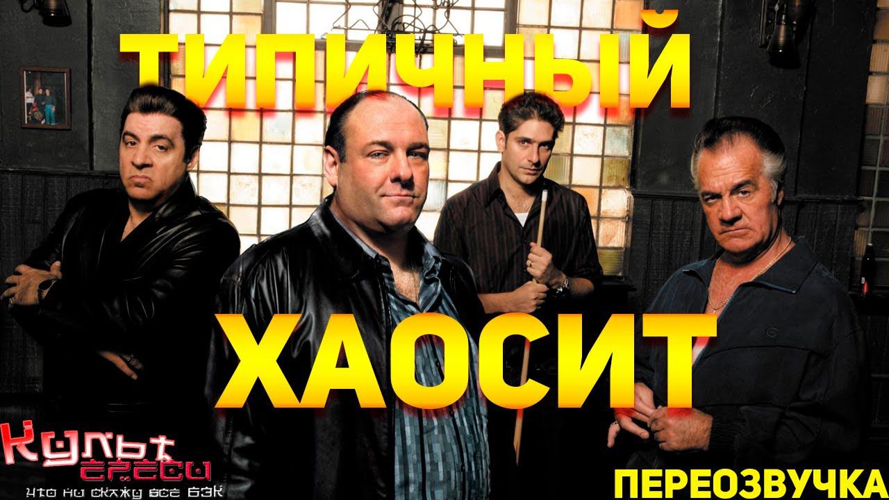 Один день из Ока Ужаса (Warhammer 40000) Переозвучка смотреть онлайн