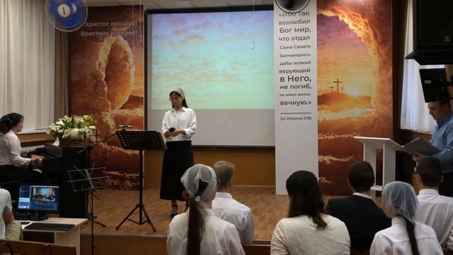 ПАСХАЛЬНЫЙ КОНЦЕРТ 04.05.2024 смотреть онлайн