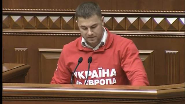 Народний депутат України Олександр Мочков виступає з трибуни у ВРУ 20.09.2013 смотреть онлайн