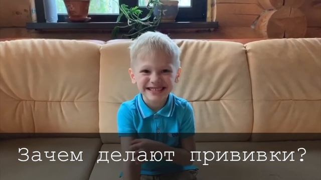 Дети о медицине смотреть онлайн