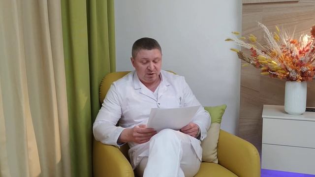 УГМК-Здоровье читает сказки. Каролина в стране кошмаров смотреть онлайн