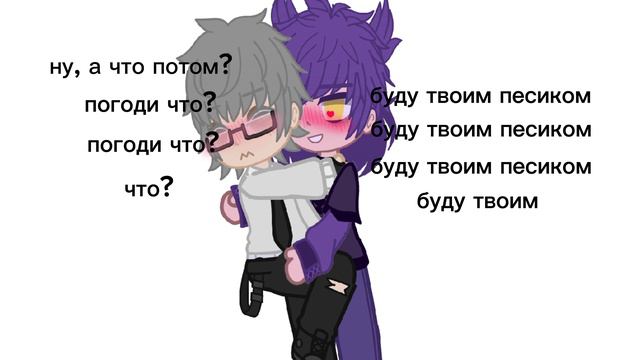 |~||13 карт||~| |~||куропик||~|