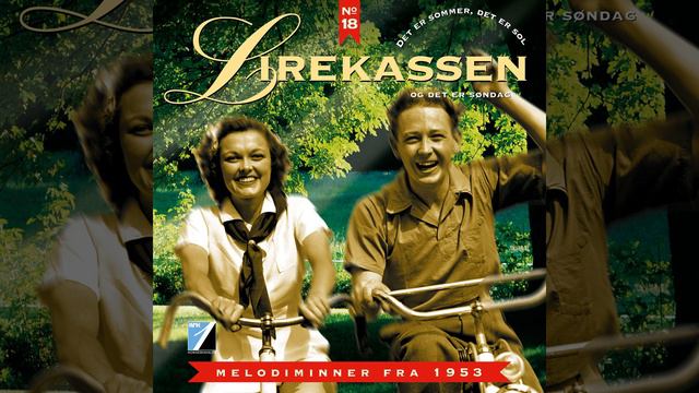 Du Du Du смотреть онлайн