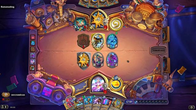 HearthStone Арена #285 смотреть онлайн