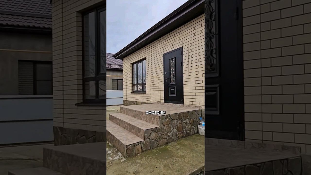 Объект 2211 в городе Абинске. Станислав Макаров 89384336699 #купитьдом #домвипотеку #недвижимость смотреть онлайн