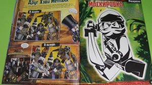 Журнал Lego Ninjago (Лего Ниндзяго) № 3 /2019 Обзор