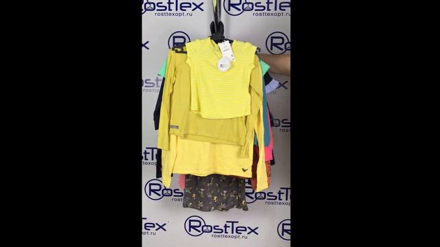 JBC child sum. СТОК (с этикеткой) Бельгия. смотреть онлайн