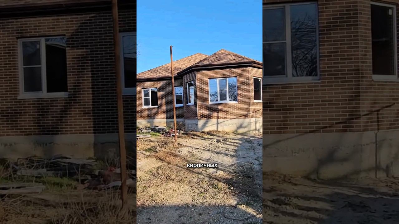 Объект 2774 в станице Северской #дом #домвипотеку #недвижимость #купитьдом #ипотека смотреть онлайн