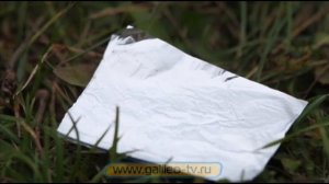 Галилео. Способы 15. Фольга и деньги