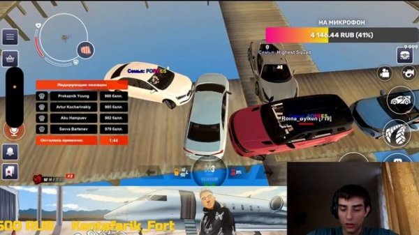 ГОНЯЮ ПО WHITE НА БЛЕК РАША! BLACK RUSSIA