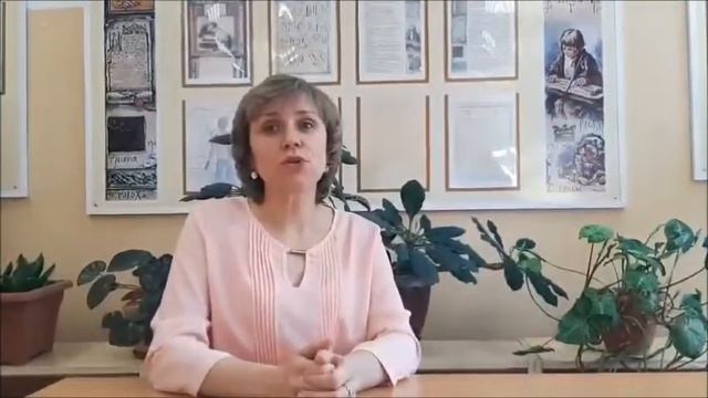 "Эффективность ИКТ в формировании коммуникативной компетенции у учащихся с ОВЗ" смотреть онлайн