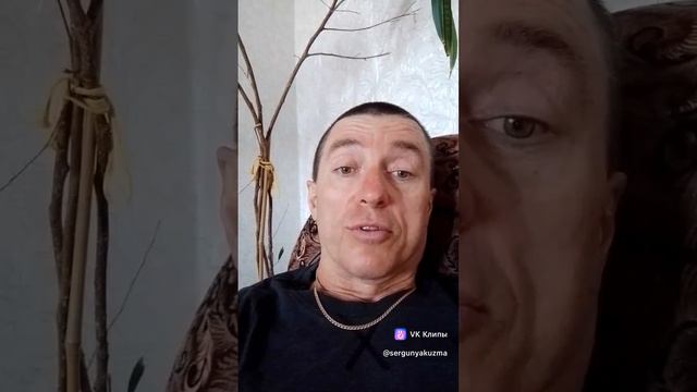 ЗНАНИЕ - СИЛА !!