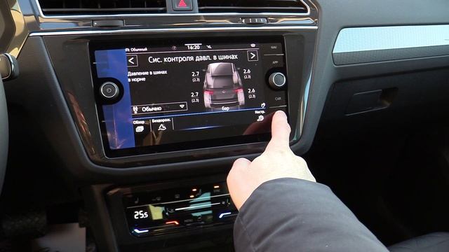 2021 ФОЛЬКСВАГЕН ТИГУАН! ОЧЕНЬ ПОПУЛЯРНЫЙ АВТО! ОБЗОР. смотреть онлайн