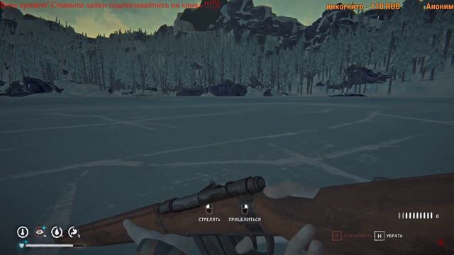 Stream: The Long Dark испытание Белая мгла смотреть онлайн