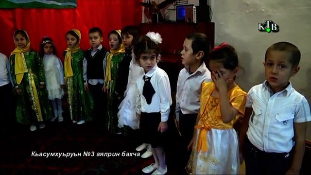 Дагъустандин культурадинни чIаларин югъ Кьасумхуьруьн №3 аялрин бахчада смотреть онлайн